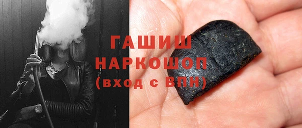 первитин Баксан