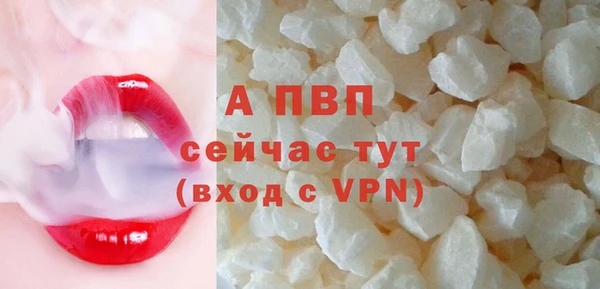 соль курить ск Киренск