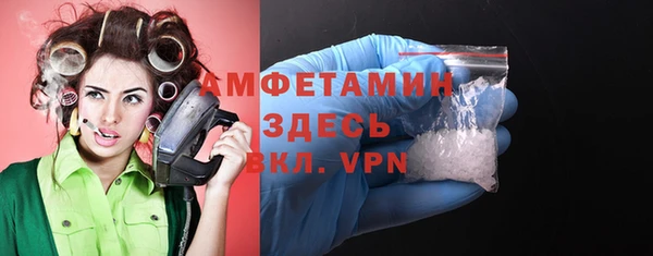 кокаин VHQ Балабаново