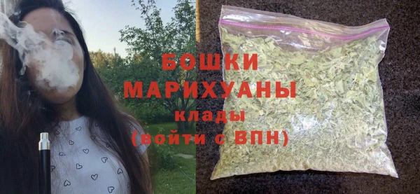 кокаин VHQ Балабаново
