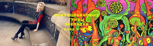 кокаин VHQ Балабаново