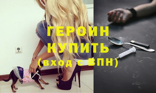 mdpv Киреевск