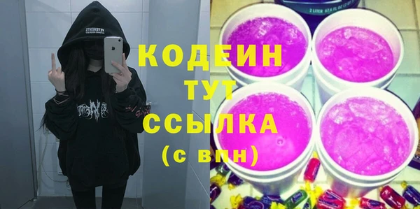 первитин Баксан