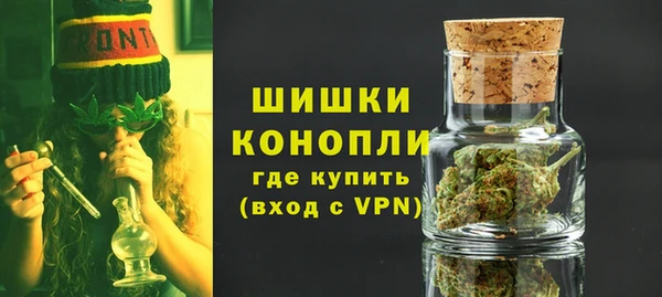 первитин Баксан
