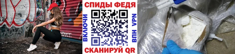Первитин мет  Салаир 