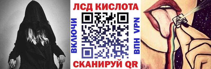 Марки 25I-NBOMe 1500мкг  магазин  наркотиков  Салаир 
