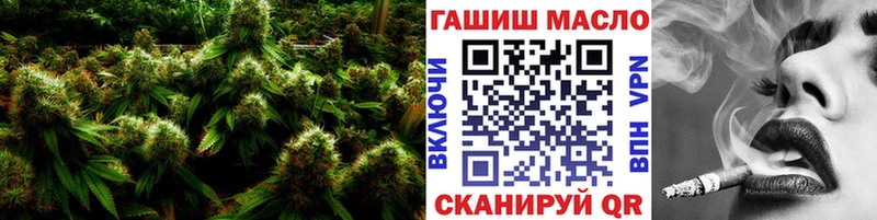 hydra зеркало  Салаир  ТГК концентрат 